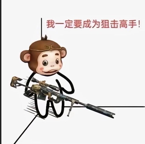 穿越火线怎么换头像[图1]