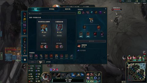 英雄联盟回放怎么看[图1]