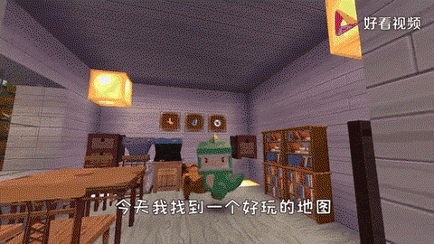 迷你世界怎么造笼子