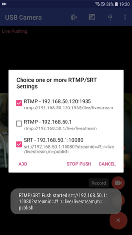 USB摄像头图3