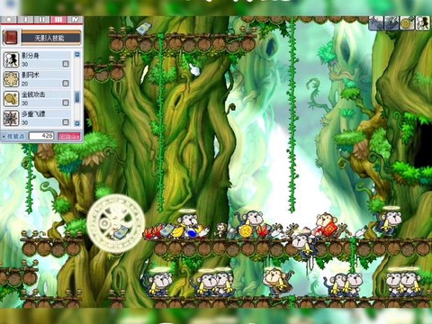 冒险岛2标飞怎么输出[图2]