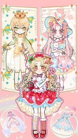 小情侣装扮图3