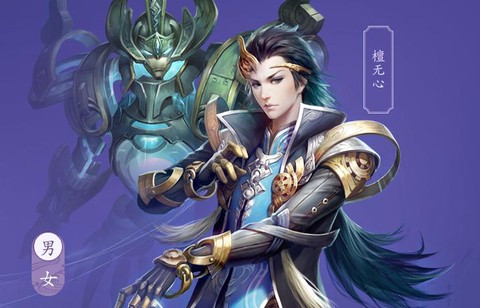新倩女幽魂偃师怎么样[图2]