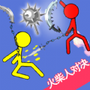 https://static.down8818.com/uploads/20250909/68bf96aa7733c2.82773758.png