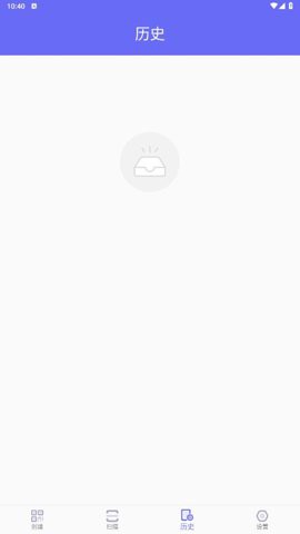 桔子二维码图1