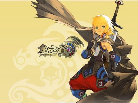 龙之谷昔日角色是什么[图1]