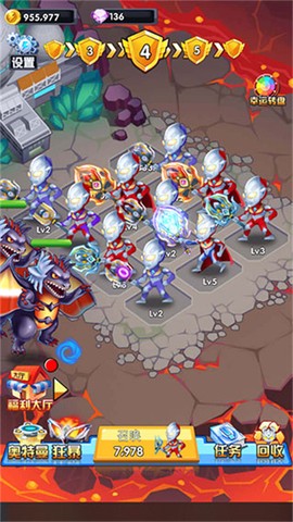 奥特曼超人之银河守卫队新版图2
