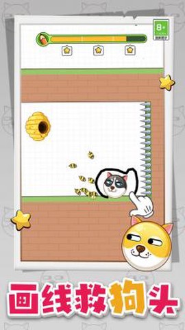 疯狂的线条[图1]
