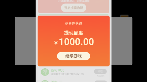 上古诛仙[图1]