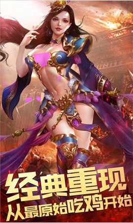 天下王权[图1]