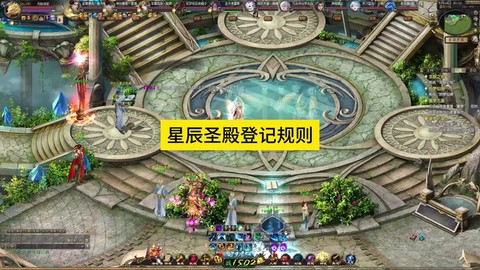 魔域老区怎么赚魔石