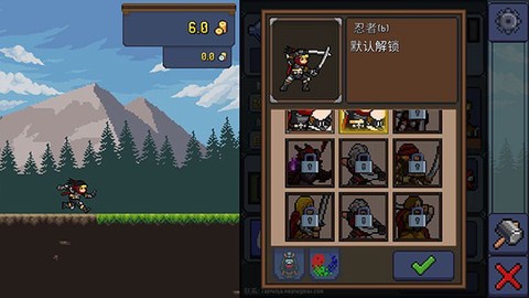 点击忍者图3