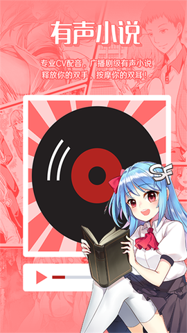 sf轻小说图1
