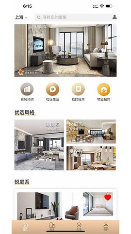 陆家嘴乐居图1