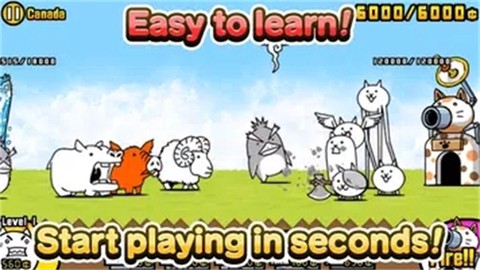 喵星人大战中文最新版图2