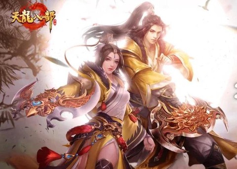 新天龙八部什么门派[图1]