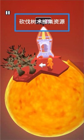 我的小宇宙图1