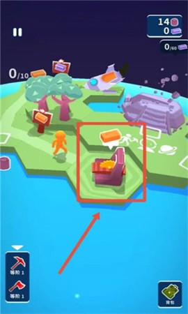 我的小宇宙图2