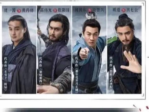 九阴真经2怎么赚钱[图1]
