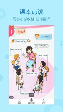 可可宝贝[图1]