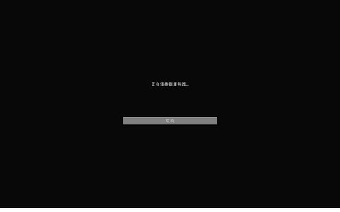 为什么玩我的世界闪退[图1]