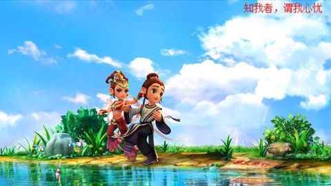 梦幻西游兰亭序什么时候开的