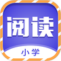 少儿名著课外书阅读