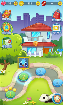 毛球点点消图2