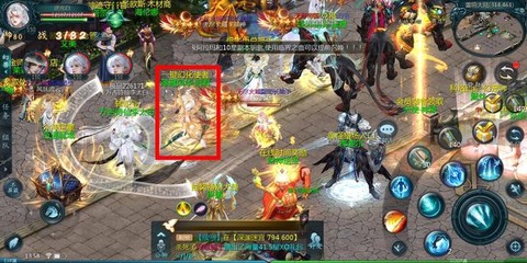 魔域互通版能玩什么