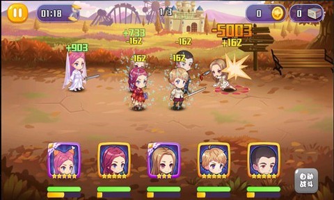 明星大乱斗[图4]