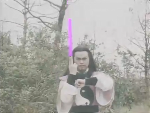 古剑奇谭剑仙是什么