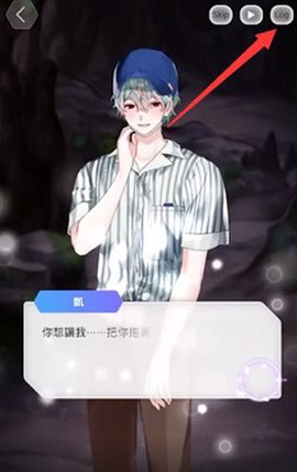 失落天堂[图4]