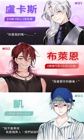 失落天堂图1
