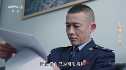 看看影视[图3]
