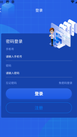 督学课堂图1