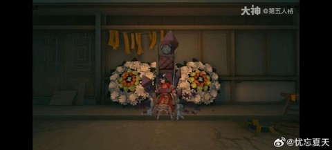第五人格下椅子怎么跑[图2]