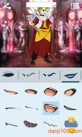 装扮少年图2