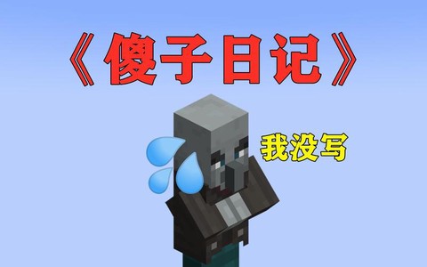 https://static.down8818.com/uploads/20250909/68bfdadb607340.77082128.png