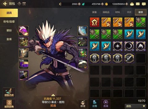 dnf魔界营地怎么开