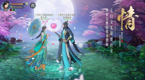 地藏镇妖录[图2]