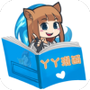 https://static.down8818.com/uploads/20250909/68bfe92f332413.46774070.png