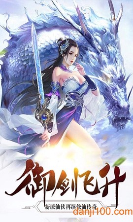天书残卷[图1]