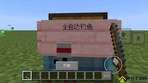 我的世界钓鱼机怎么做[图2]
