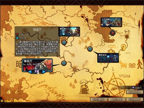 dnf公会副本怎么打[图2]