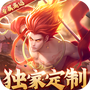 战玲珑2