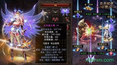 奇迹大陆勇士觉醒[图1]