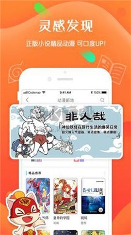 编程猫社区[图2]