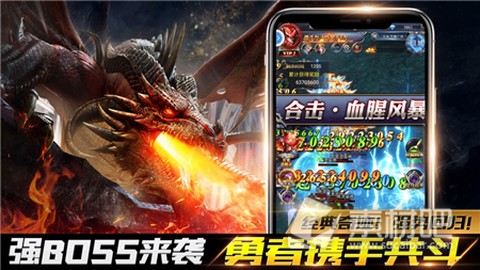 卓越魔导师[图2]