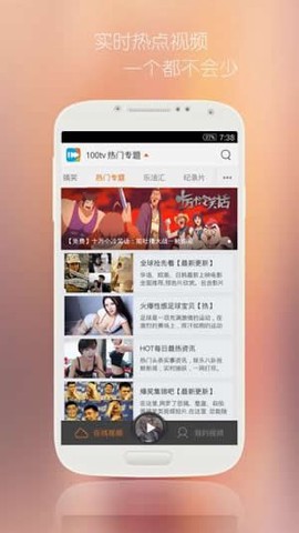 钉子电影图3