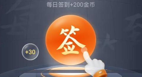 友友输入法[图2]